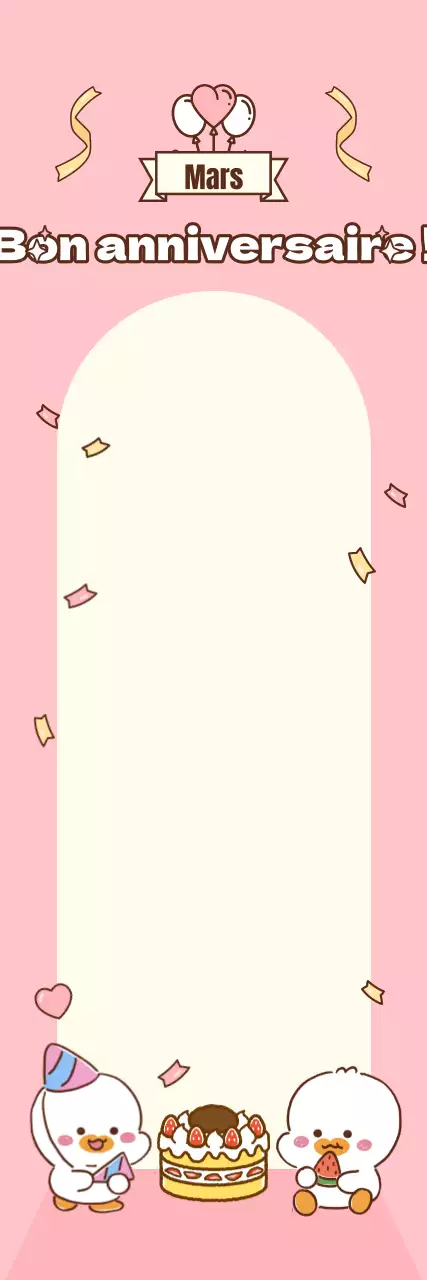 Zone de photos d'anniversaires mensuels de l'école maternelle avec des personnages mignons