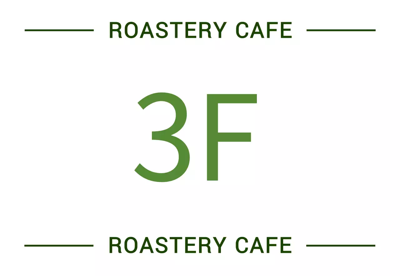 빈티지 감성의 카페 간판