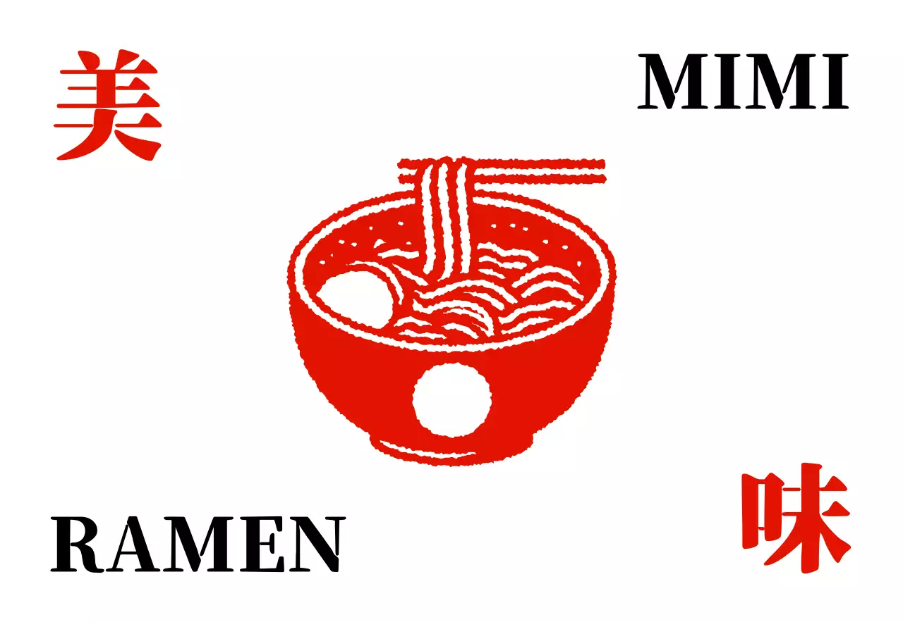 빈티지 도장느낌의 라멘집 매장 간판