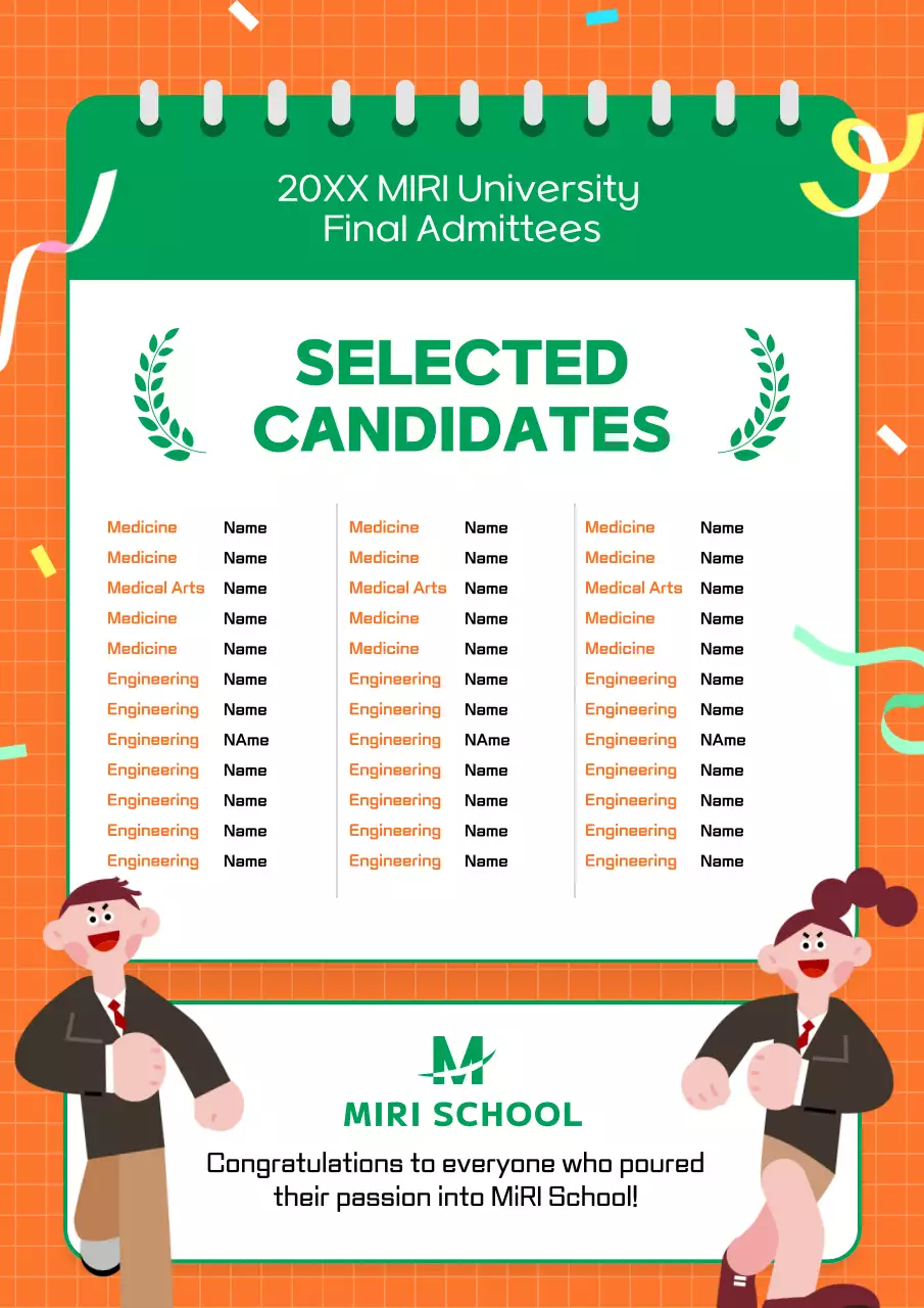 오렌지 모던 대학 발표 포스터