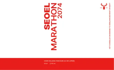 Marathonontwerp met grote typografie en pictogrammen