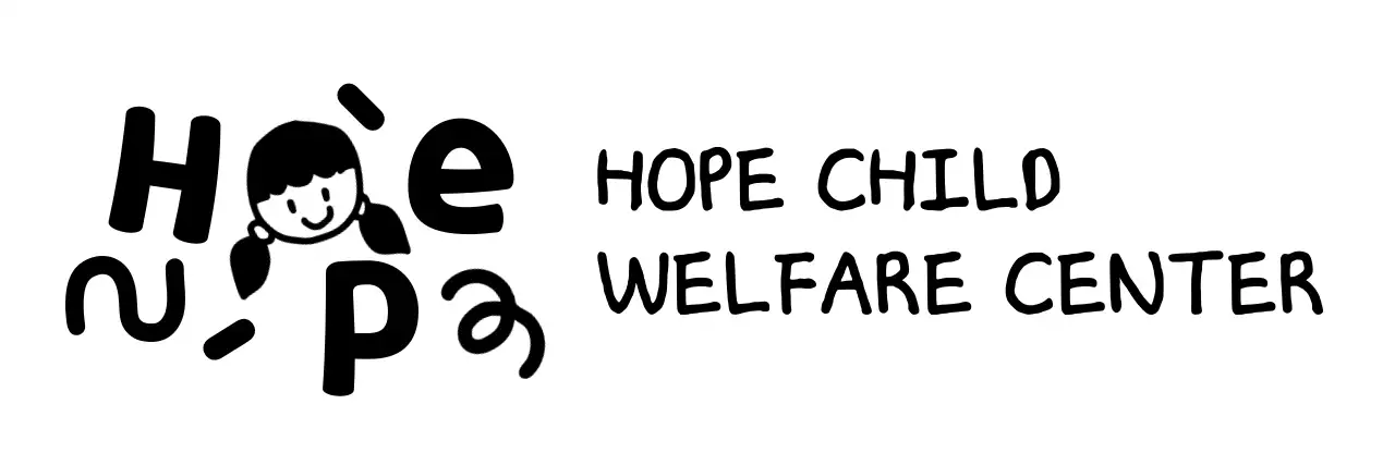 귀여운 일러스트와 폰트가 있는 아동 복지 센터