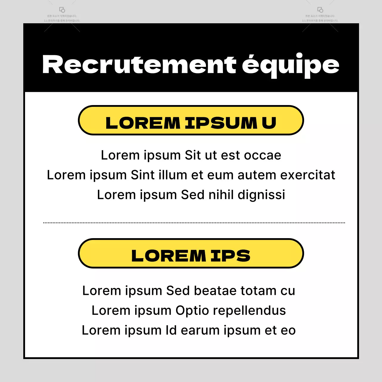 Annonces tendance de recrutement d'équipes sur fond gris