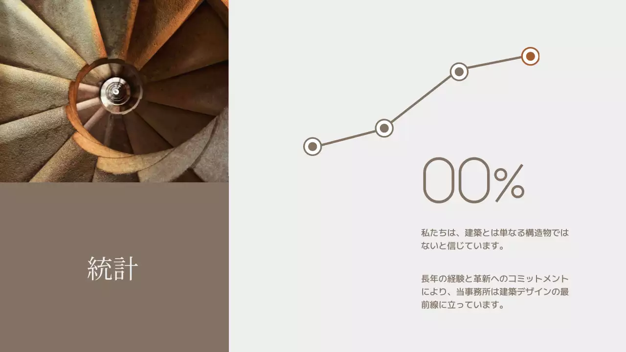 Elegant business reports in black and white