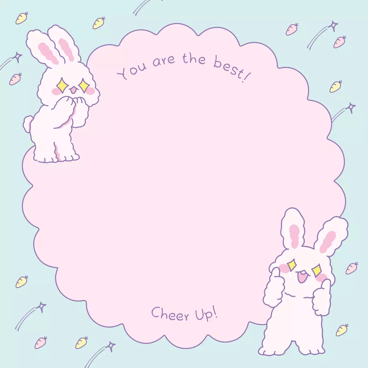 하늘색과 핑크색의 아기자기한 응원 메모지