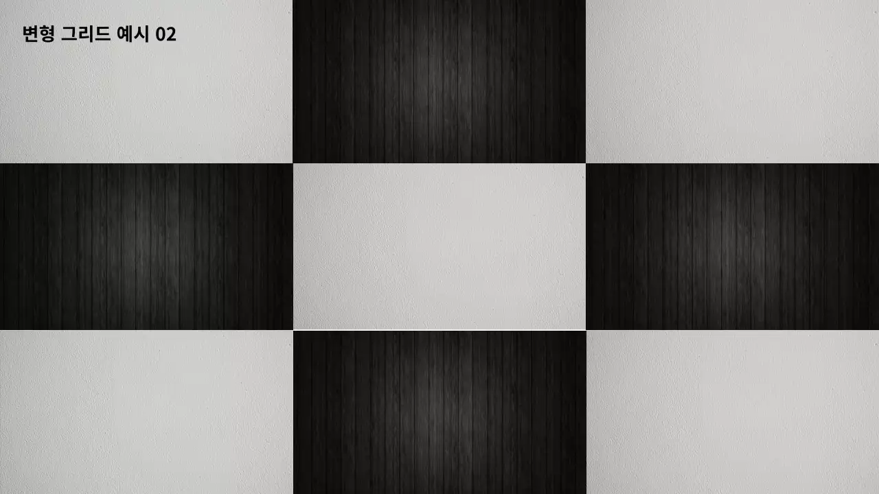 흰색의 단순한 미리캔버스 가이드 활용 소개서