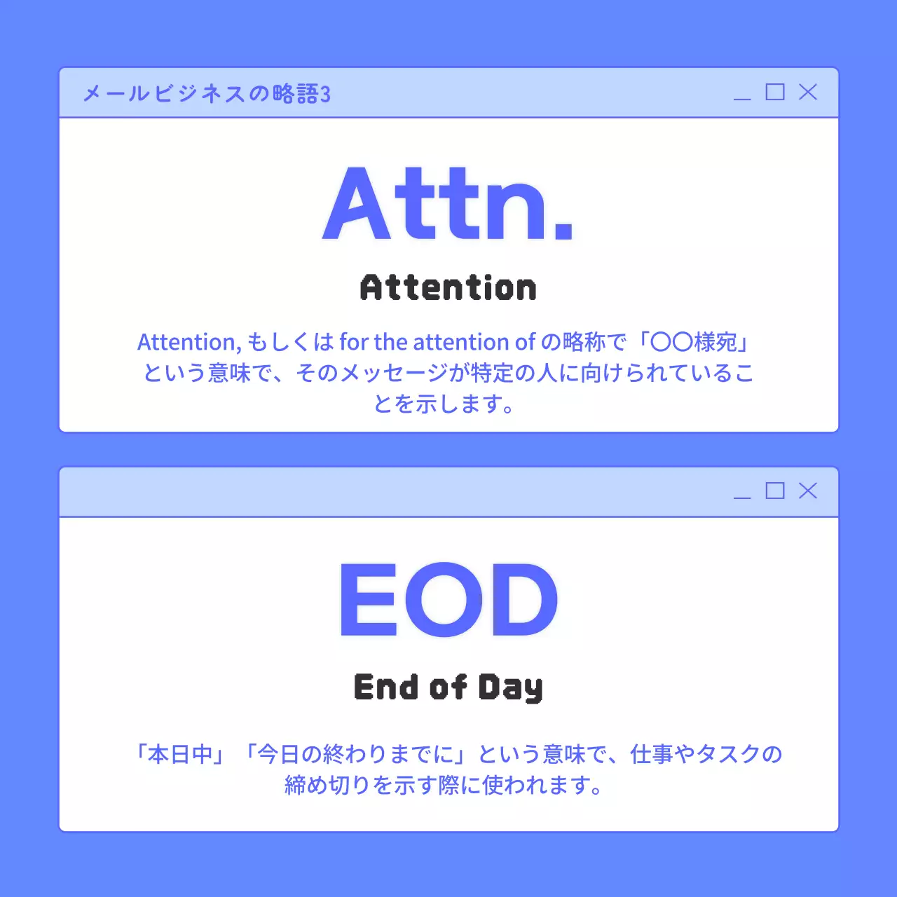 青 シンプル ビジネス ドキュメント Instagram カルーセル