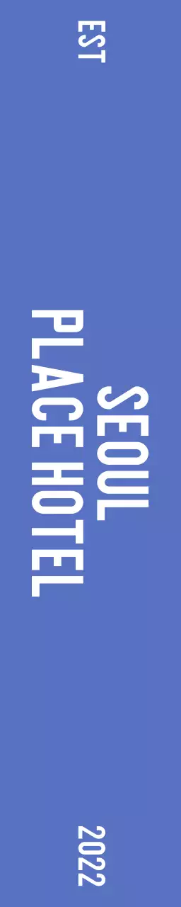 서체를 활용한 시원한 느낌의 디자인