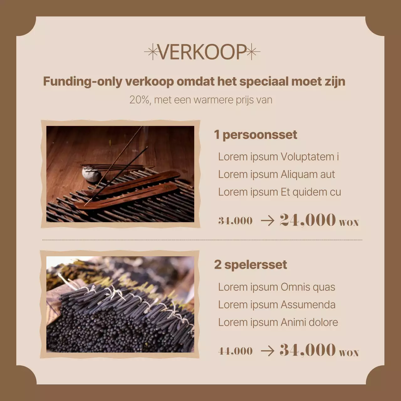 Eenvoudige aanmoedigingspremie met bruine achtergrond