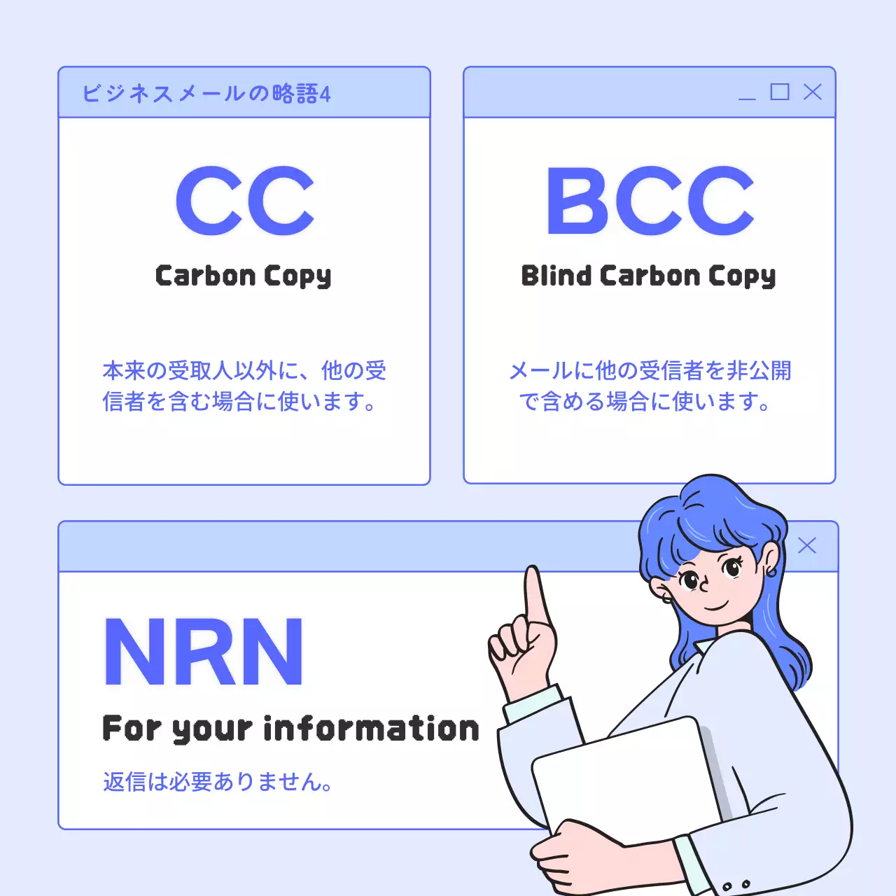 青 シンプル ビジネス ドキュメント Instagram カルーセル