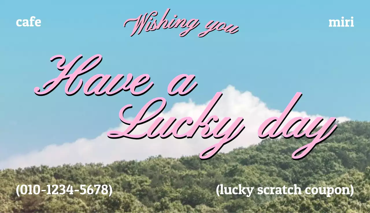 자연배경에 분홍색 필기체가 쓰여진 감성적인 이미지