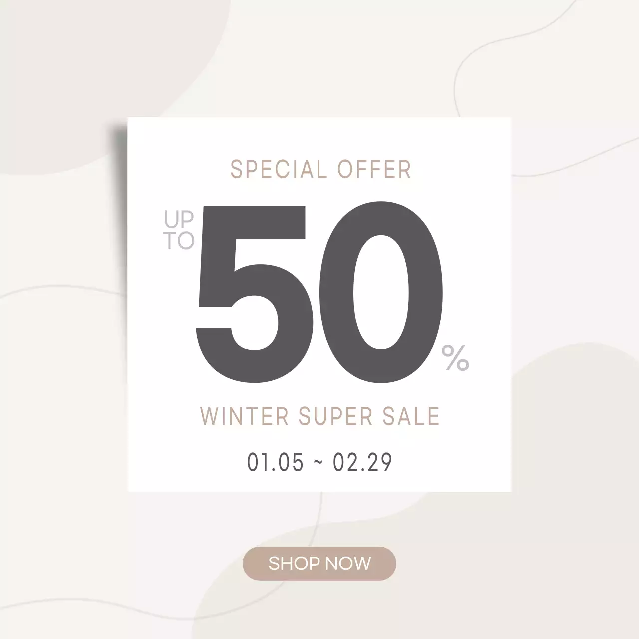 베이지와 회색의 모던한 세일 이벤트 홍보