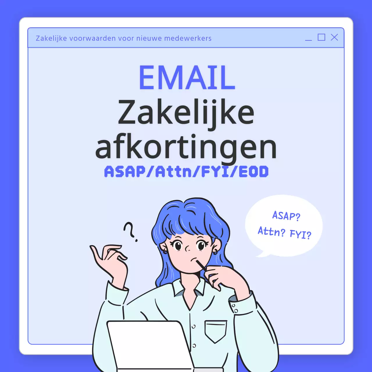 Een eenvoudige blauwe en lichtblauwe gids voor zakelijke acroniemen per e-mail