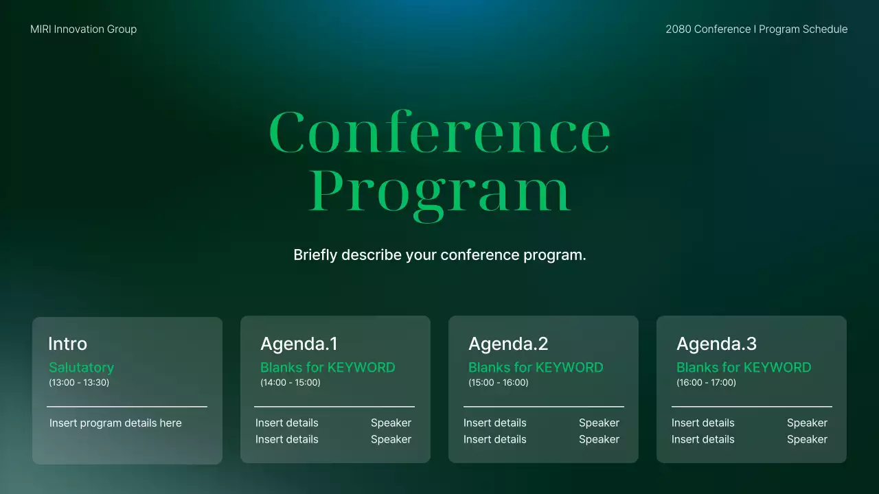 초록색과 파랑의 모던한 기업 컨퍼런스 발표자료