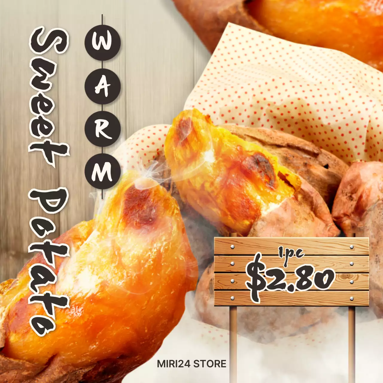 베이지와 갈색의 전통적인 군고구마 판매 홍보