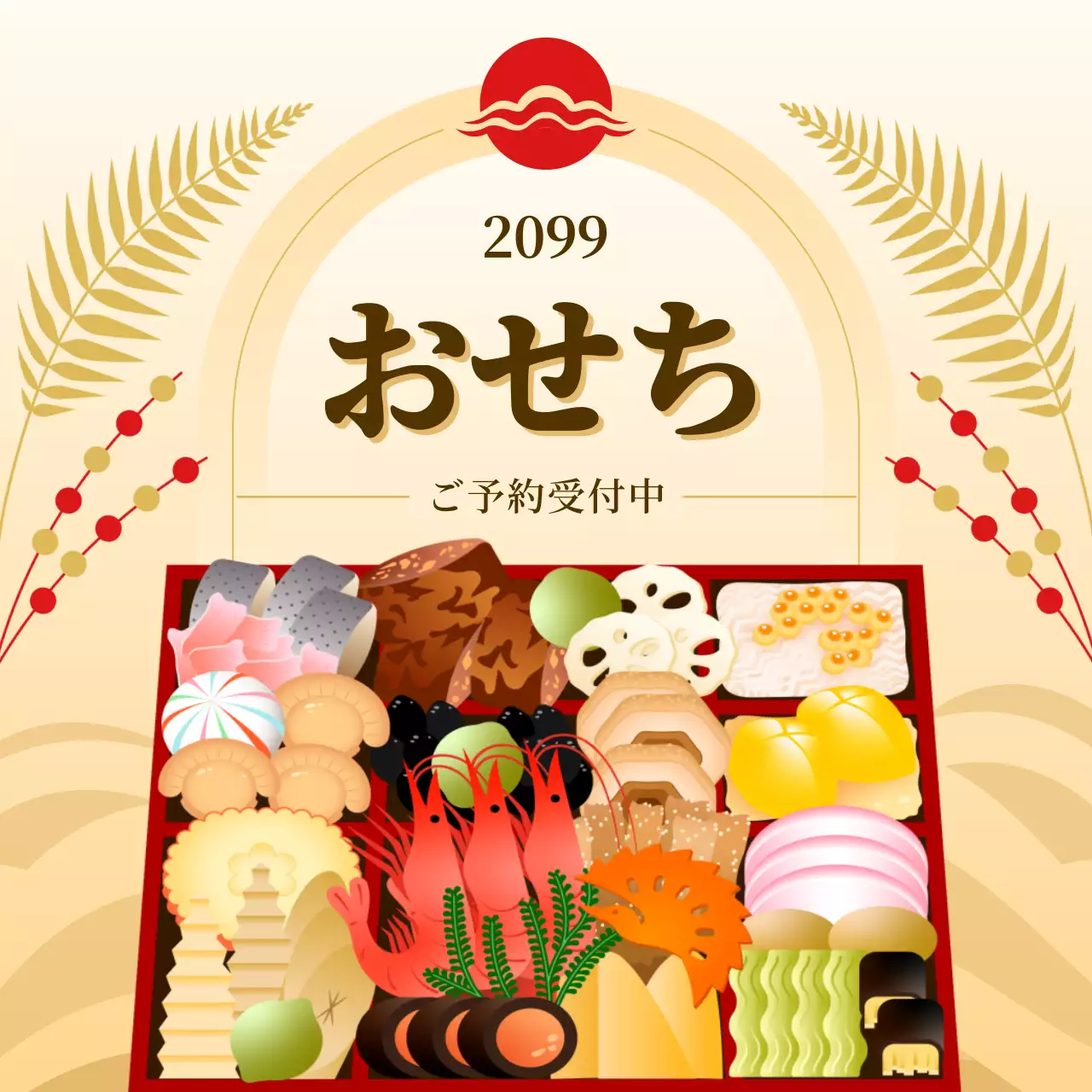 ベージュ 上品 おせち お知らせ Instagram投稿