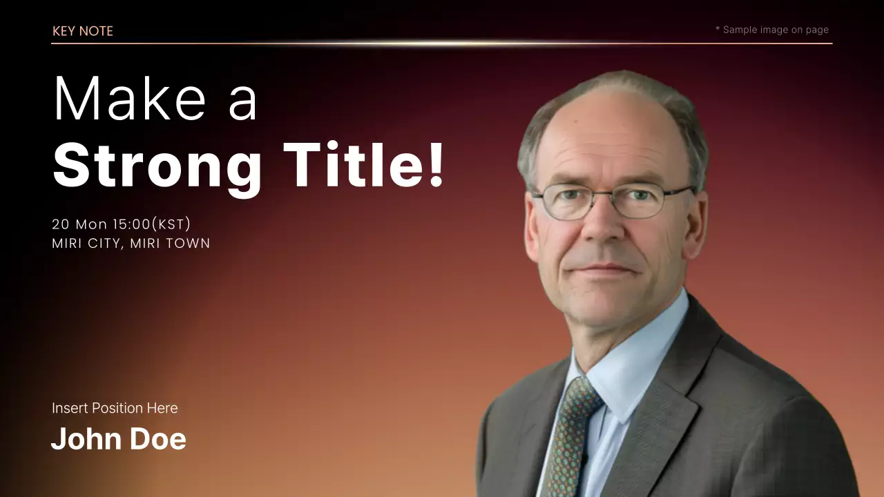 골드 엘레강트 컨퍼런스 발표 프레젠테이션