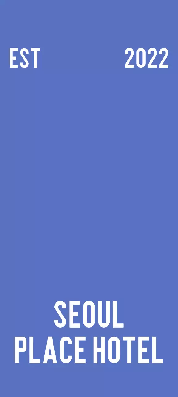 서체를 활용한 시원한 느낌의 디자인