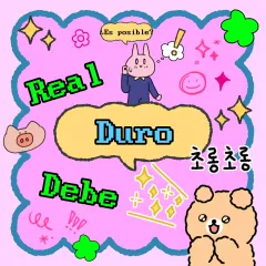 Rosa, kitsch y fresco