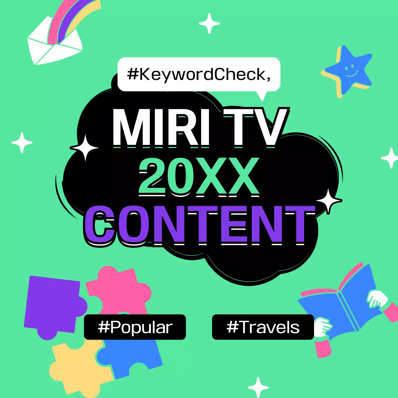 A green and black pop-art style content closing introduction