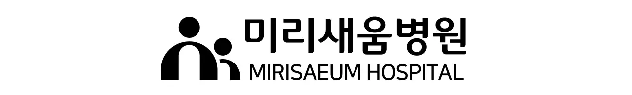 심플한 일러스트 컨셉의 병원 로고