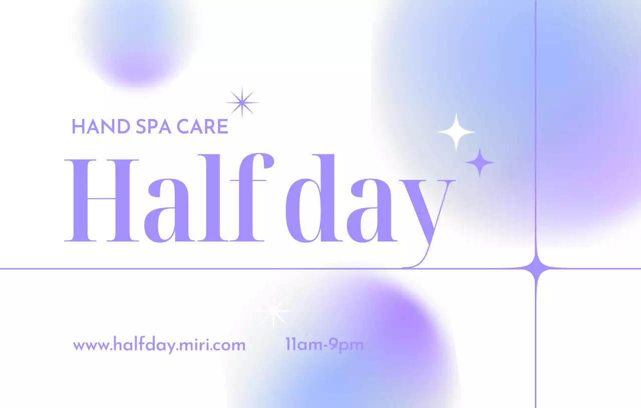 화사한 그라이데션과 큰 타이틀이 인상적인 디자인