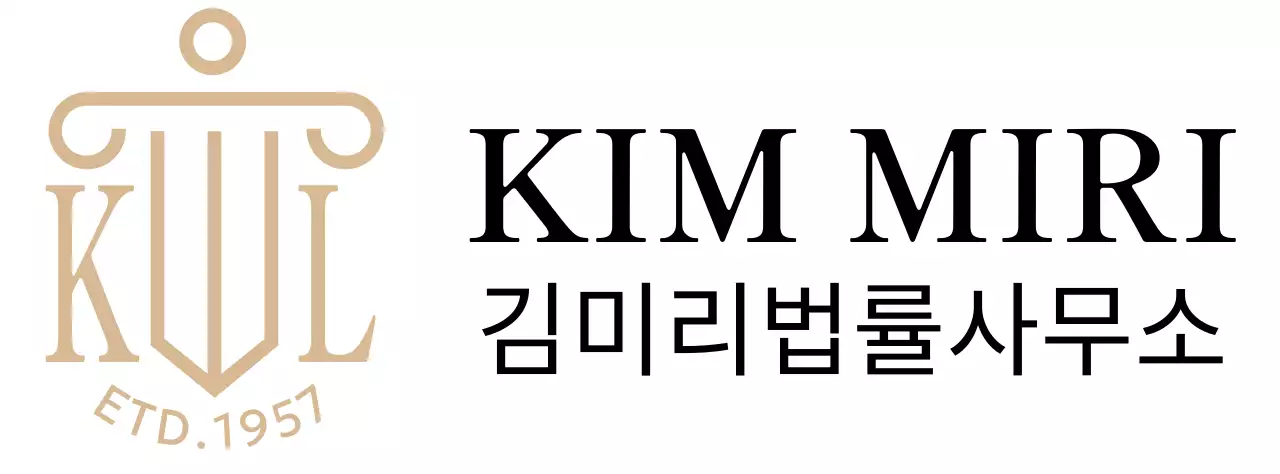 금색 일러스트 로고가 있는 고급스러운 느낌의 법률 사무소