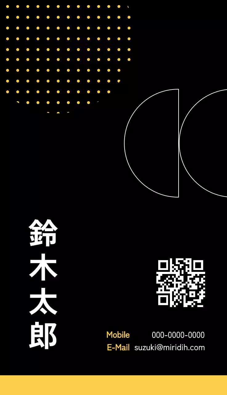 シンプルなテキストレイアウトと黄色の幾何学的な図形グラフィックでポイントをつけた企業会社。