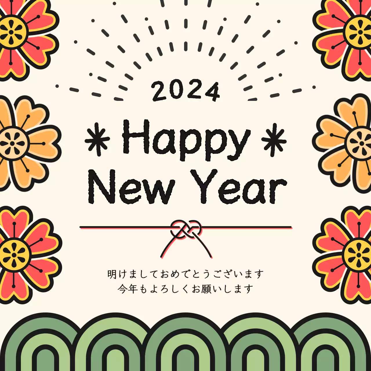 アイボリー かわいい 新年 はがき Instagram投稿