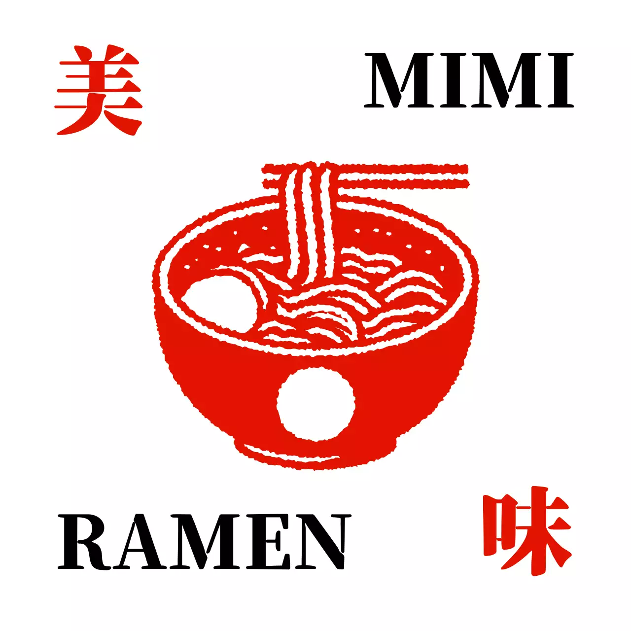 Ramen-Shop-Schild mit Vintage-Stempel-Look