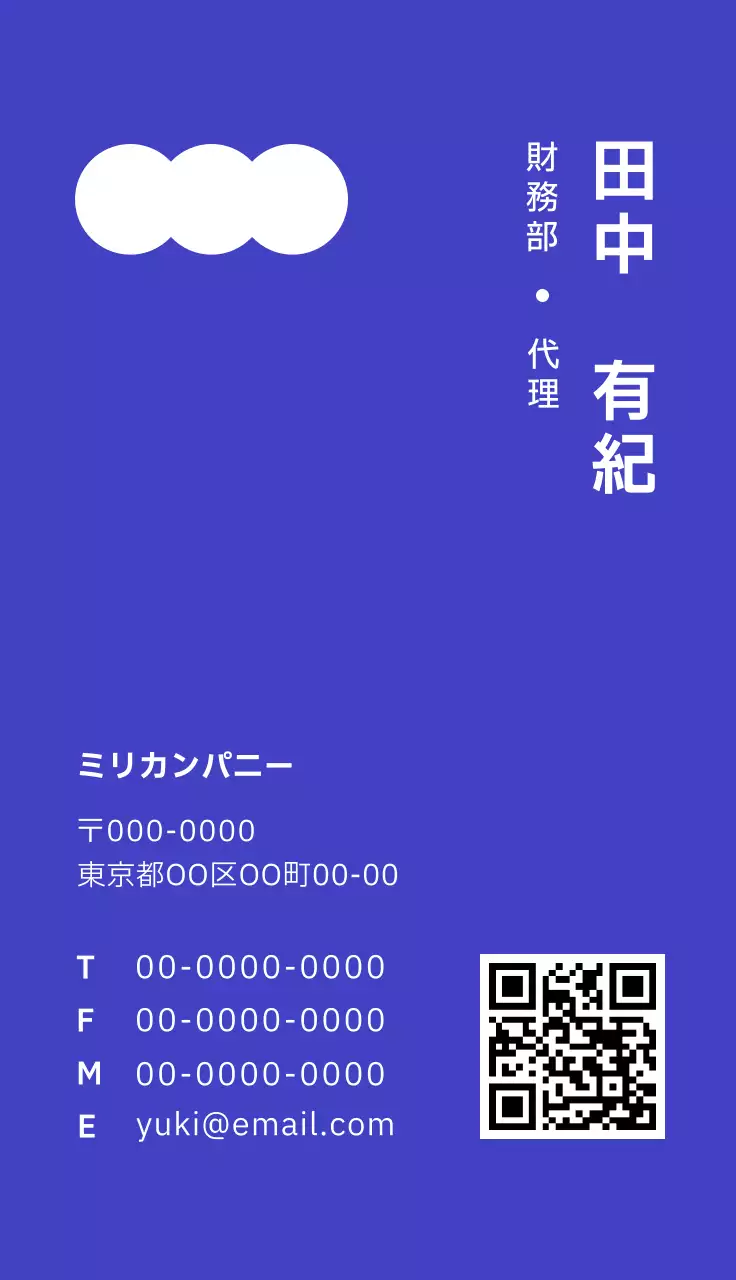 青い背景の図形グラフィック要素があるシンプルなコンセプトのビジネス。