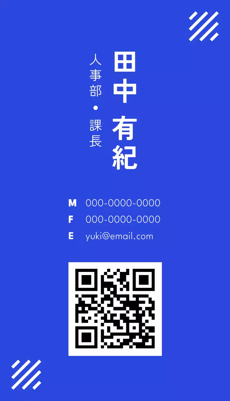 青色の背景のパターングラフィック要素があるシンプルなコンセプトのビジネス