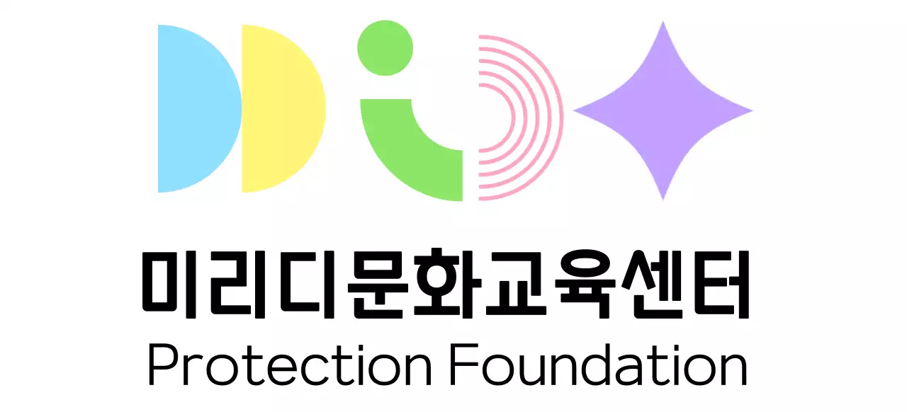 기하학 로고의 문화 센터 디자인 로고