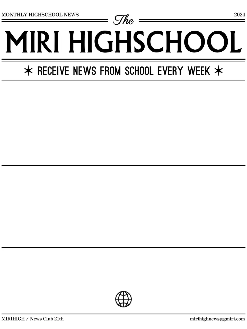 신문 디자인 스타일로 구성된 표지 디자인