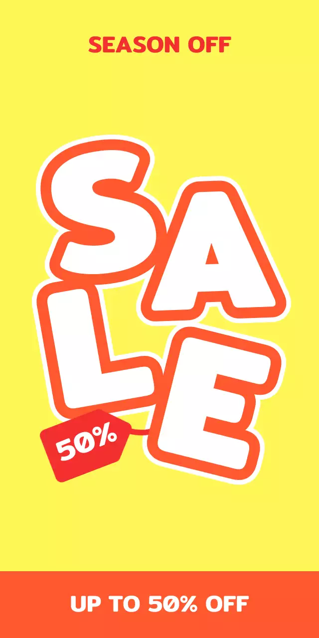 노랑색 눈에 띄는 세일 광고