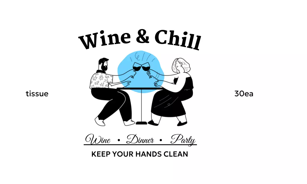 와인을 마시는 사람 일러스트가 인상적인 홍보 디자인