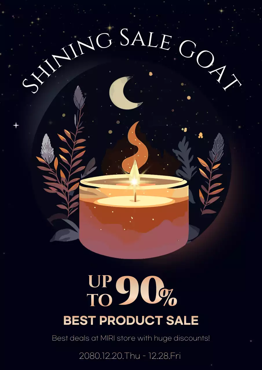 블랙 엘레강트 제품 세일 프로모션 포스터