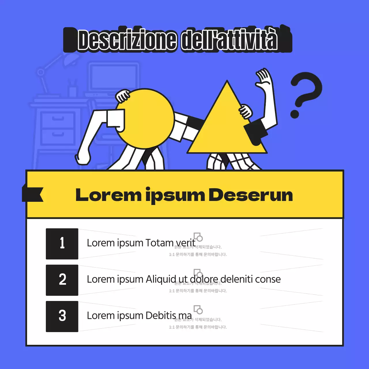 Promuovere il reclutamento con un tocco di giallo e blu