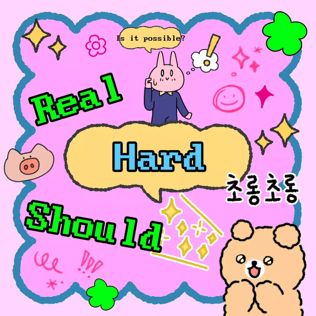 Cor-de-rosa, kitsch e fresco