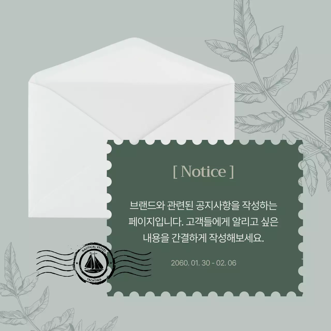 카키의 클래식한 감성 브랜드 게시글