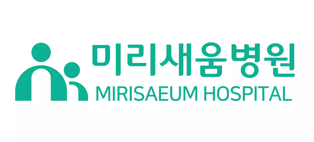 심플한 일러스트 컨셉의 병원 로고