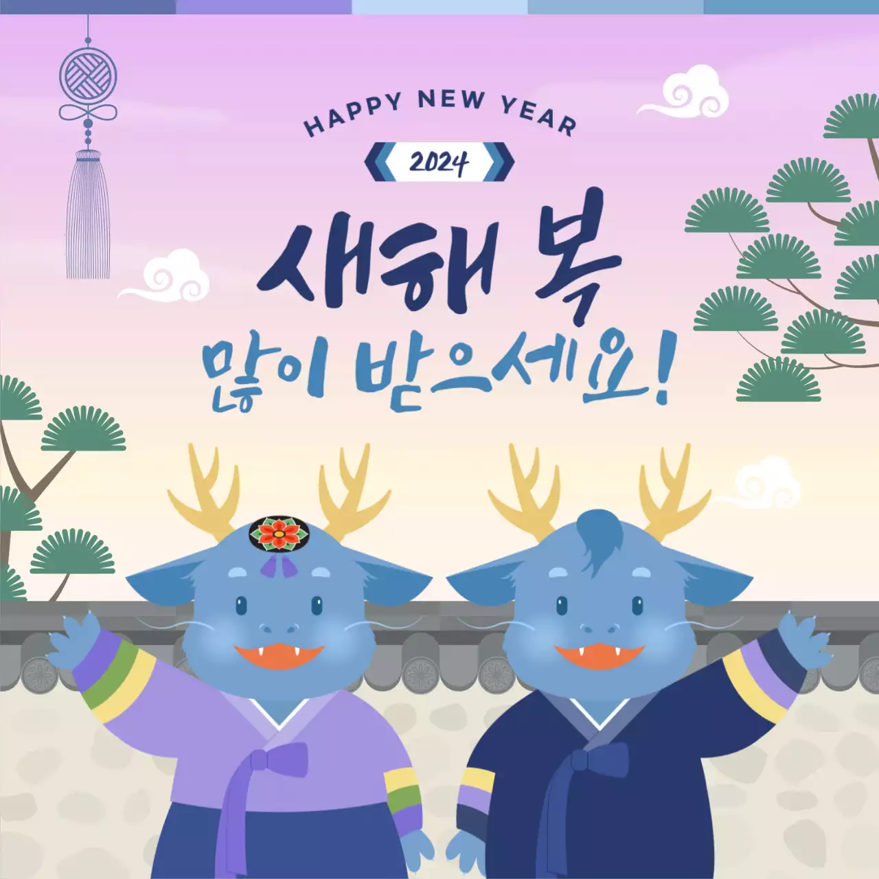 귀여운 청룡이 있는 연하장