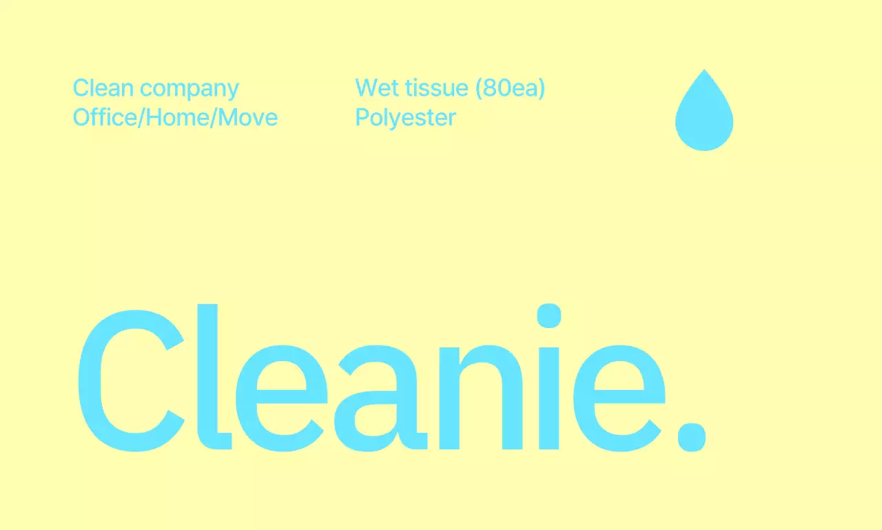 하단 큰 타이틀이 인상적인 선명한 느낌의 디자인