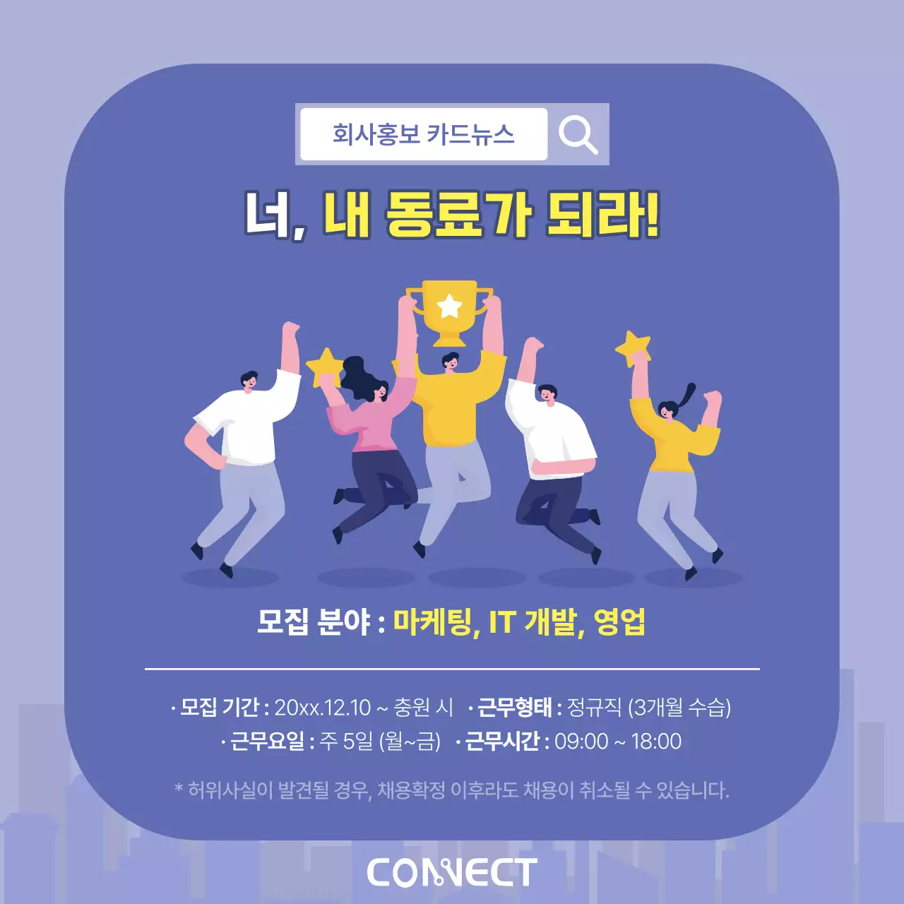 보라와 노랑의 미니멀한 회사 소개서