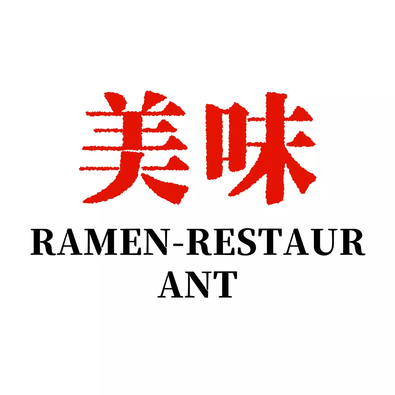 Ramen-Shop-Schild mit Vintage-Stempel-Look
