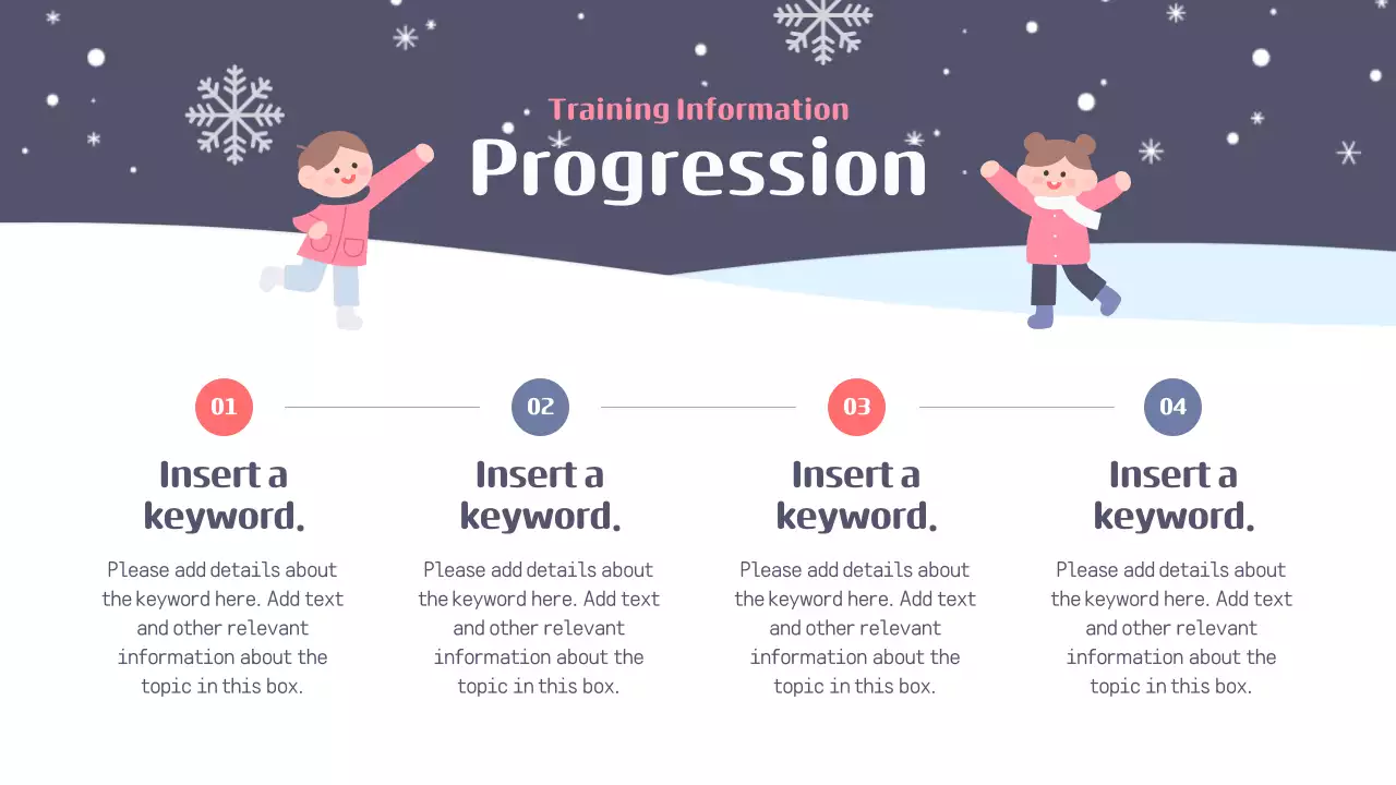 네이비 애니메이션 자원봉사 가이드 프레젠테이션