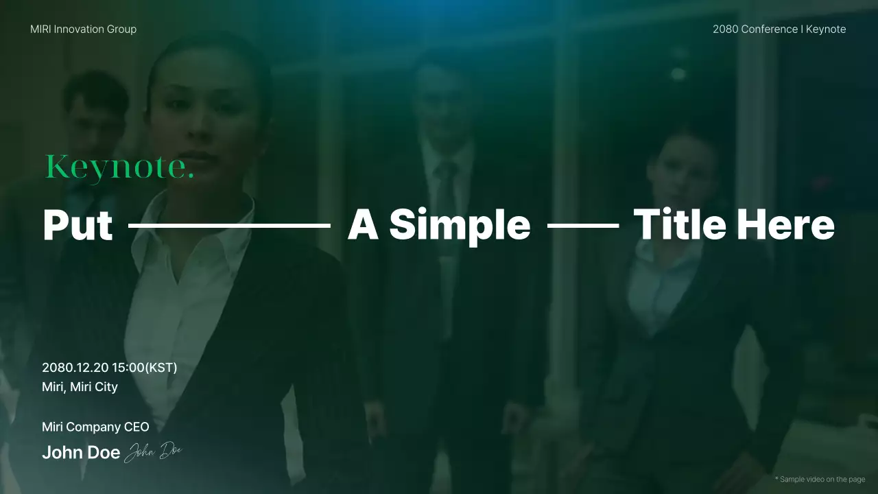 초록색과 파랑의 모던한 기업 컨퍼런스 발표자료