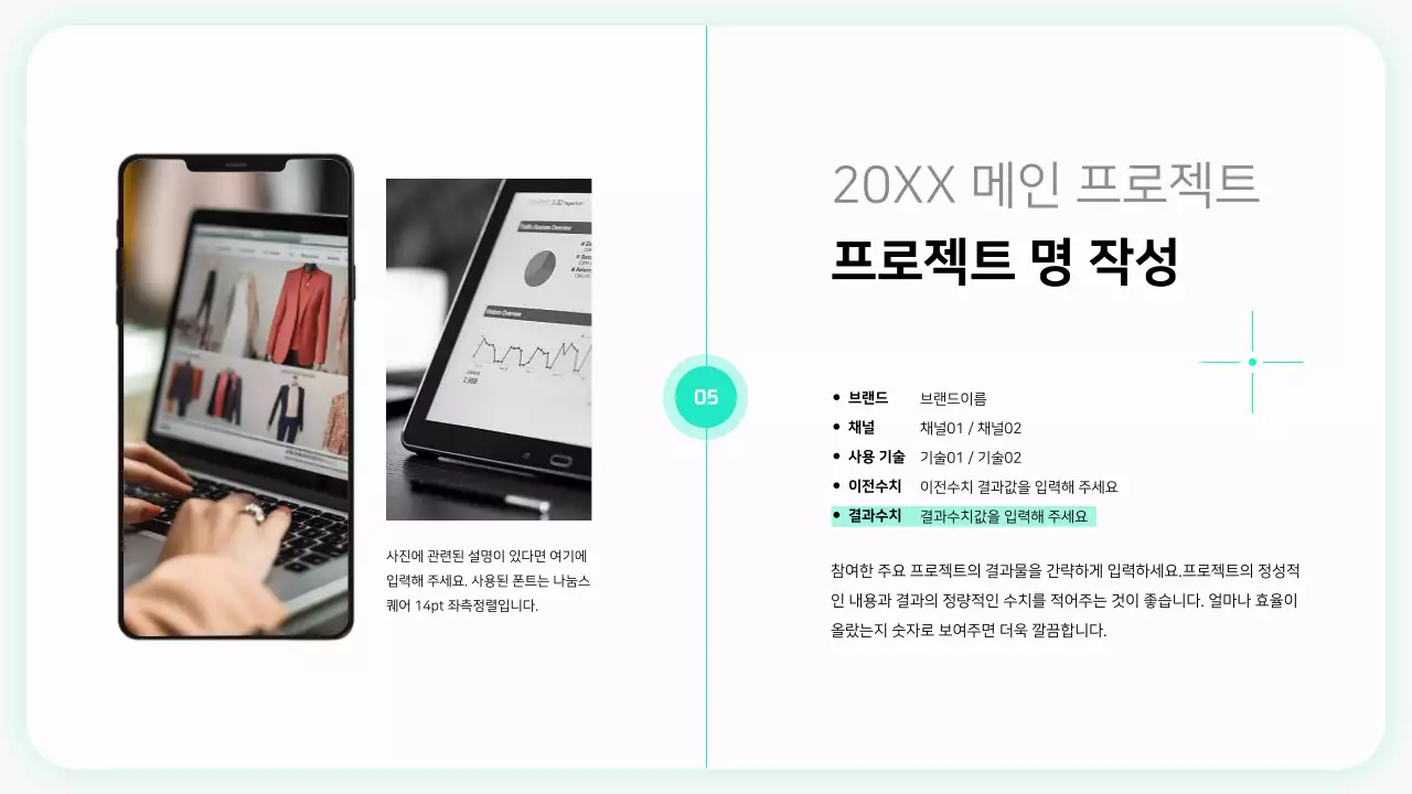 회색의 심플한 경력직 포트폴리오