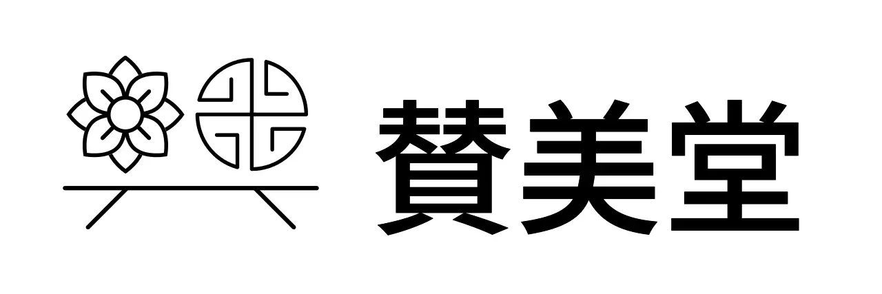 伝統的なイラストが入ったシンプルな韓国料理店のロゴ