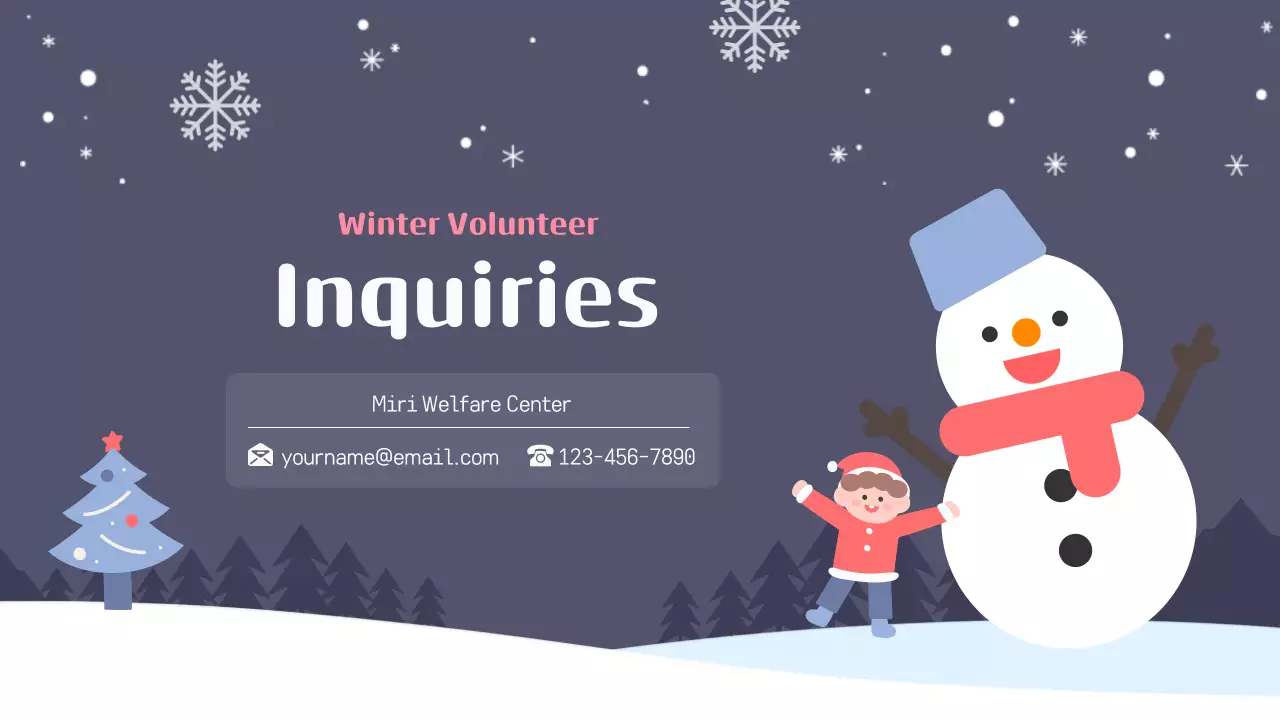 네이비 애니메이션 자원봉사 가이드 프레젠테이션